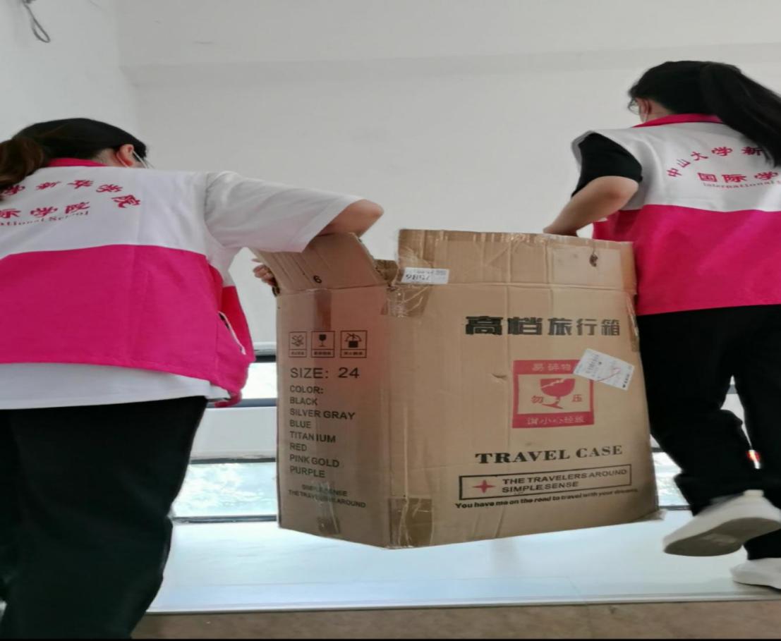 太阳成集团122ccvip