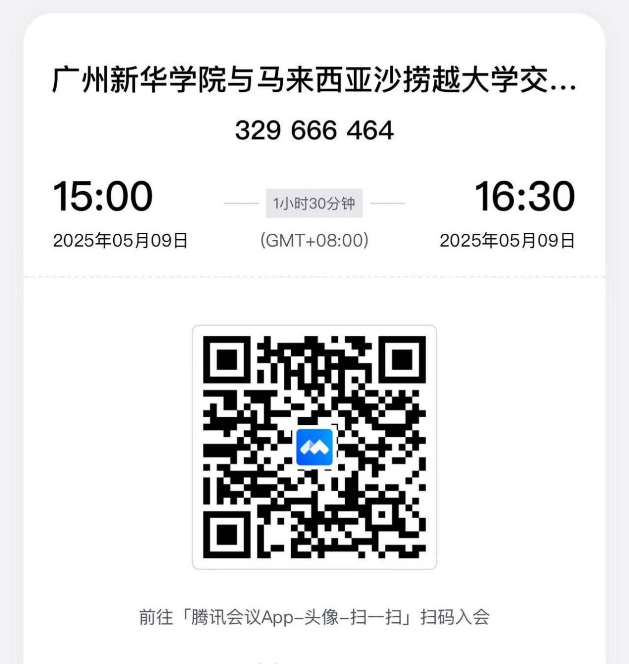 太阳成集团122ccvip