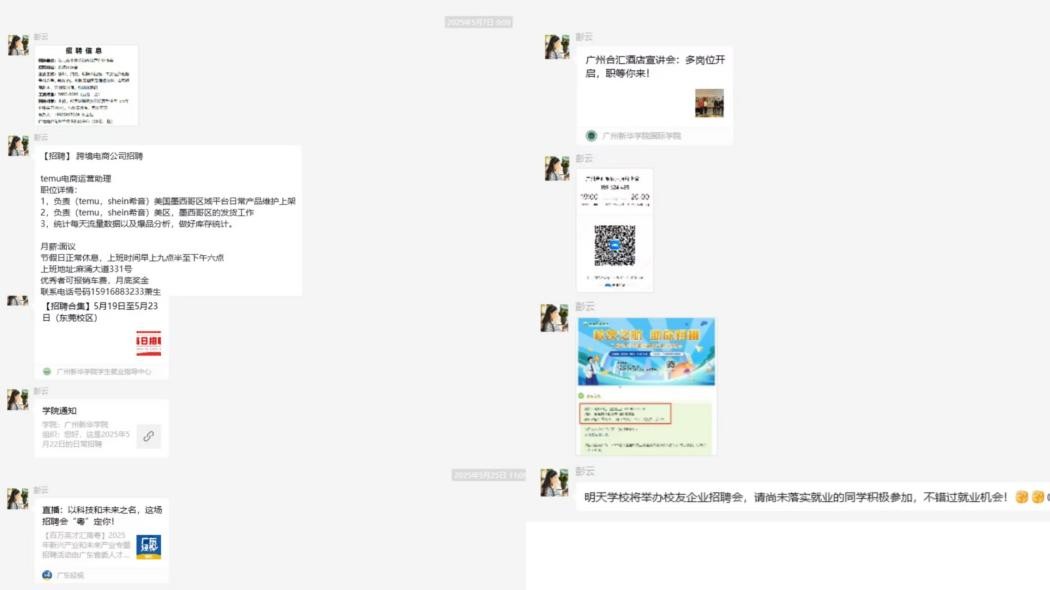 太阳成集团122ccvip
