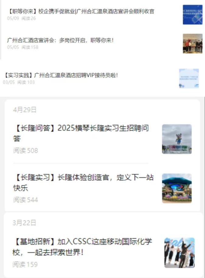 太阳成集团122ccvip