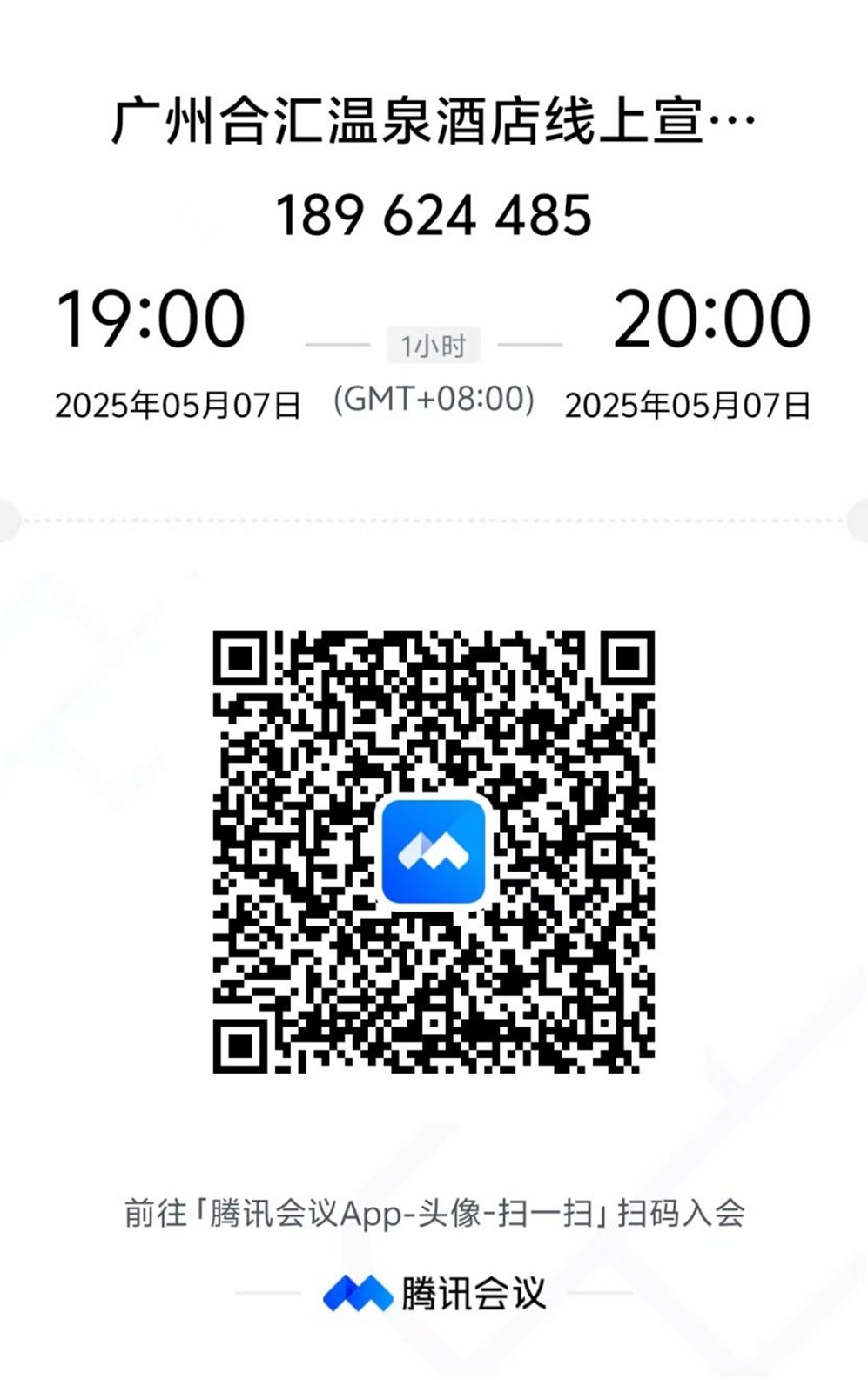 太阳成集团122ccvip