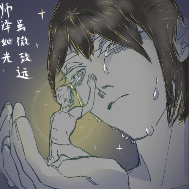 太阳成集团122ccvip