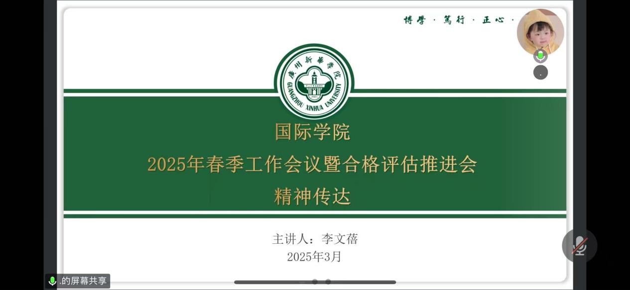 太阳成集团122ccvip