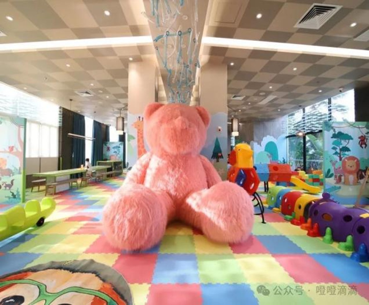 太阳成集团122ccvip