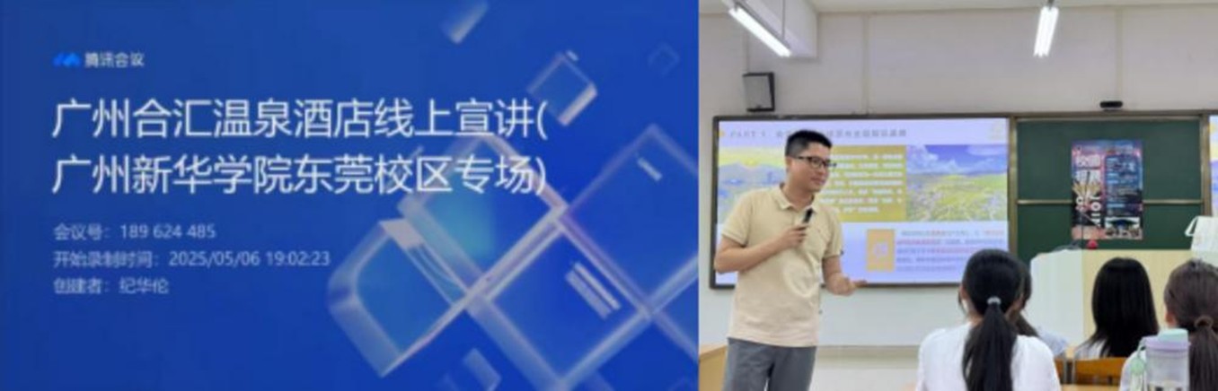 太阳成集团122ccvip