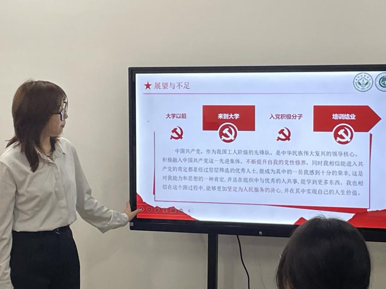 太阳成集团122ccvip