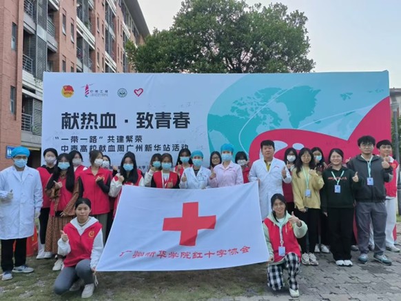 太阳成集团122ccvip