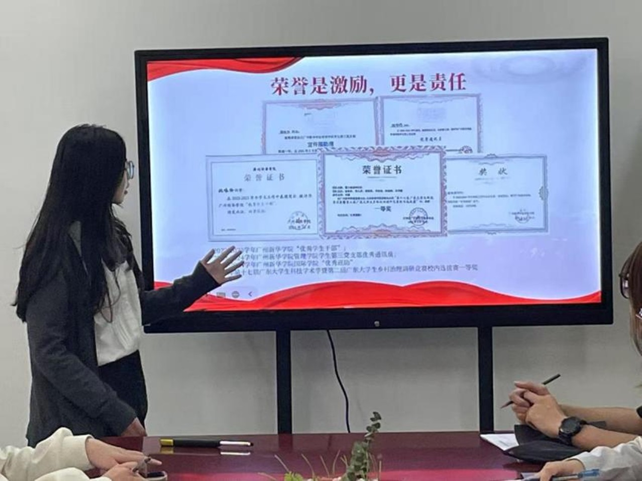 太阳成集团122ccvip