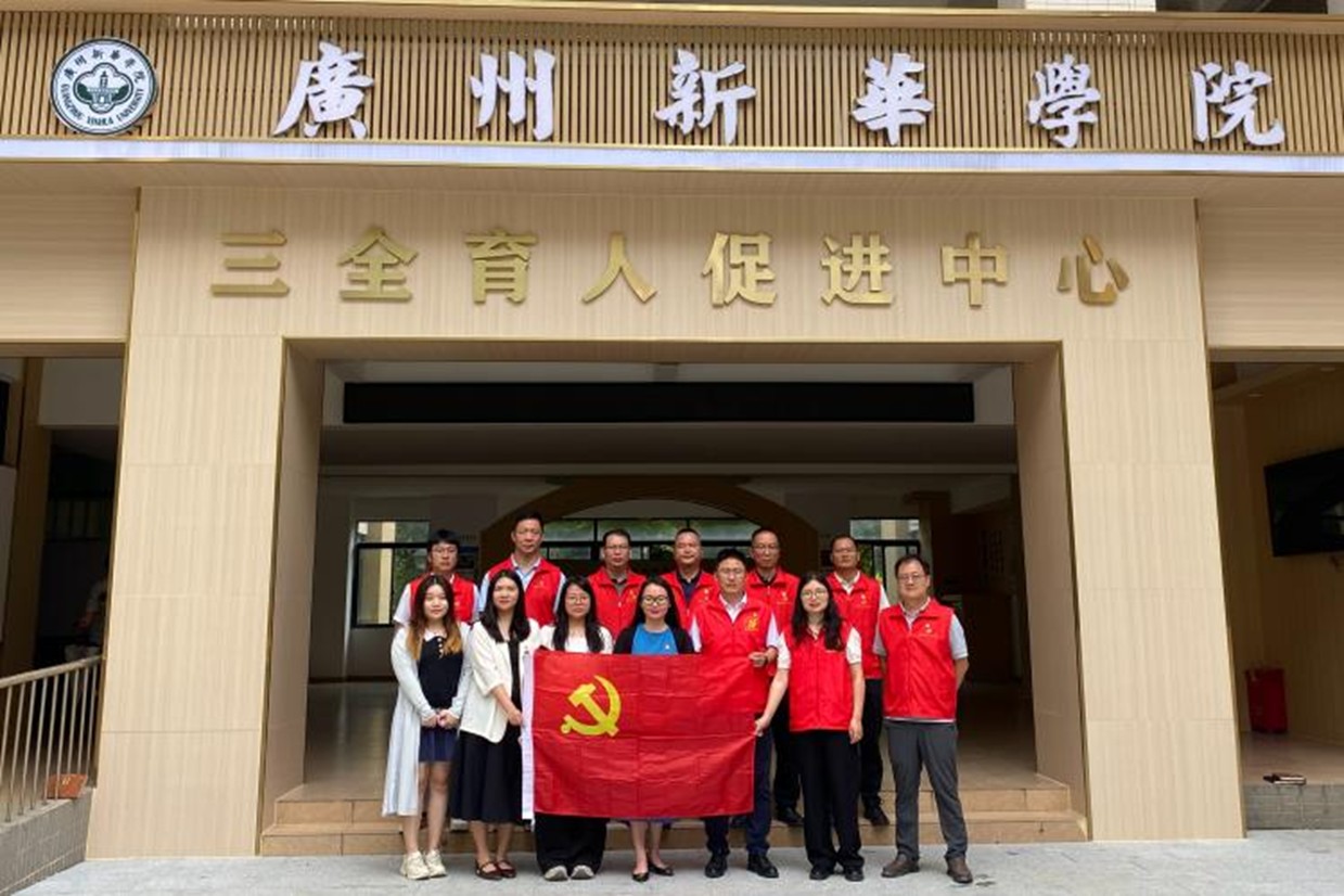 太阳成集团122ccvip