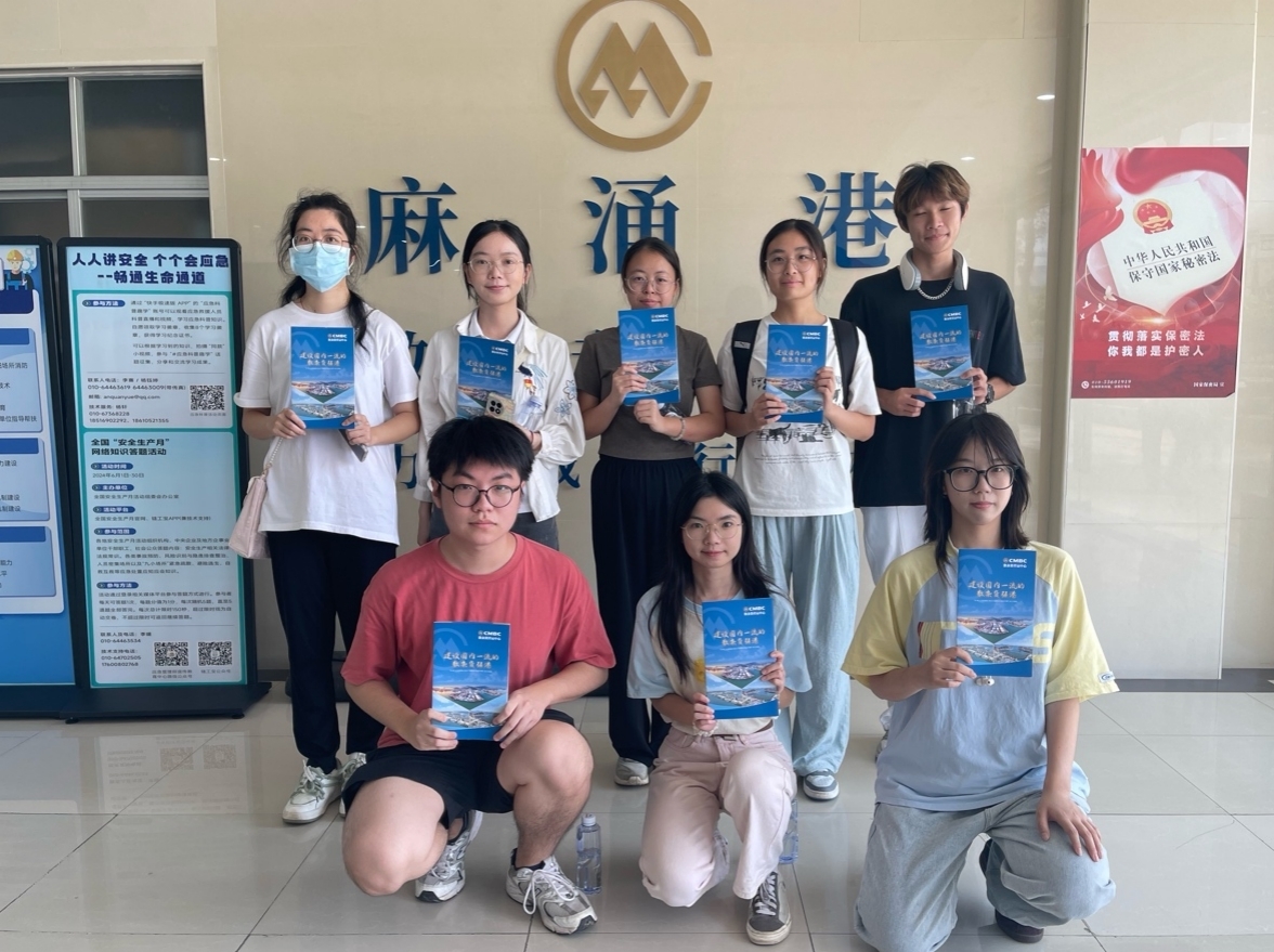 太阳成集团122ccvip