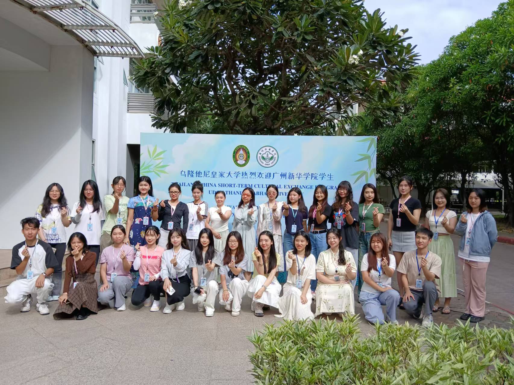 太阳成集团122ccvip