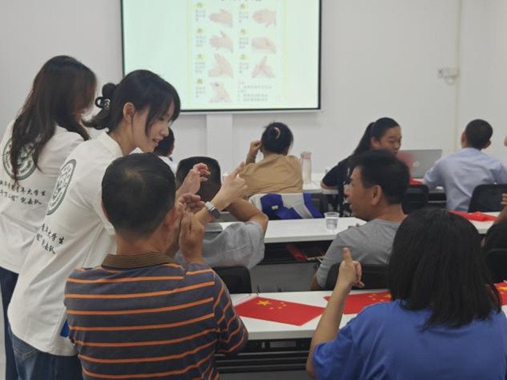 太阳成集团122ccvip