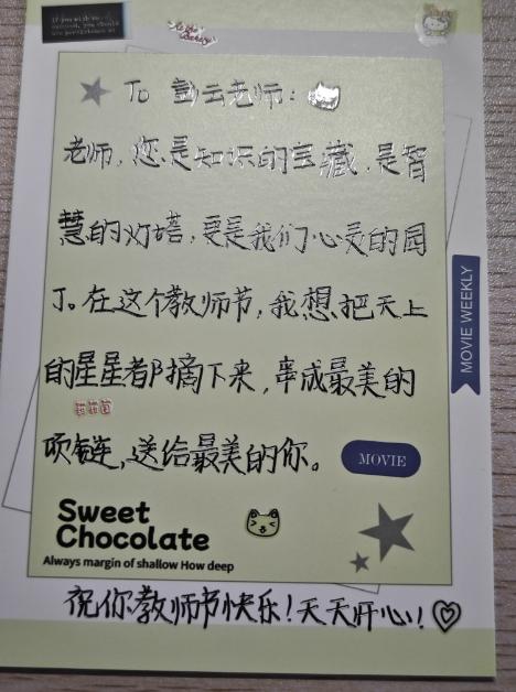 太阳成集团122ccvip