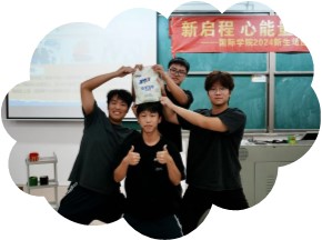 太阳成集团122ccvip