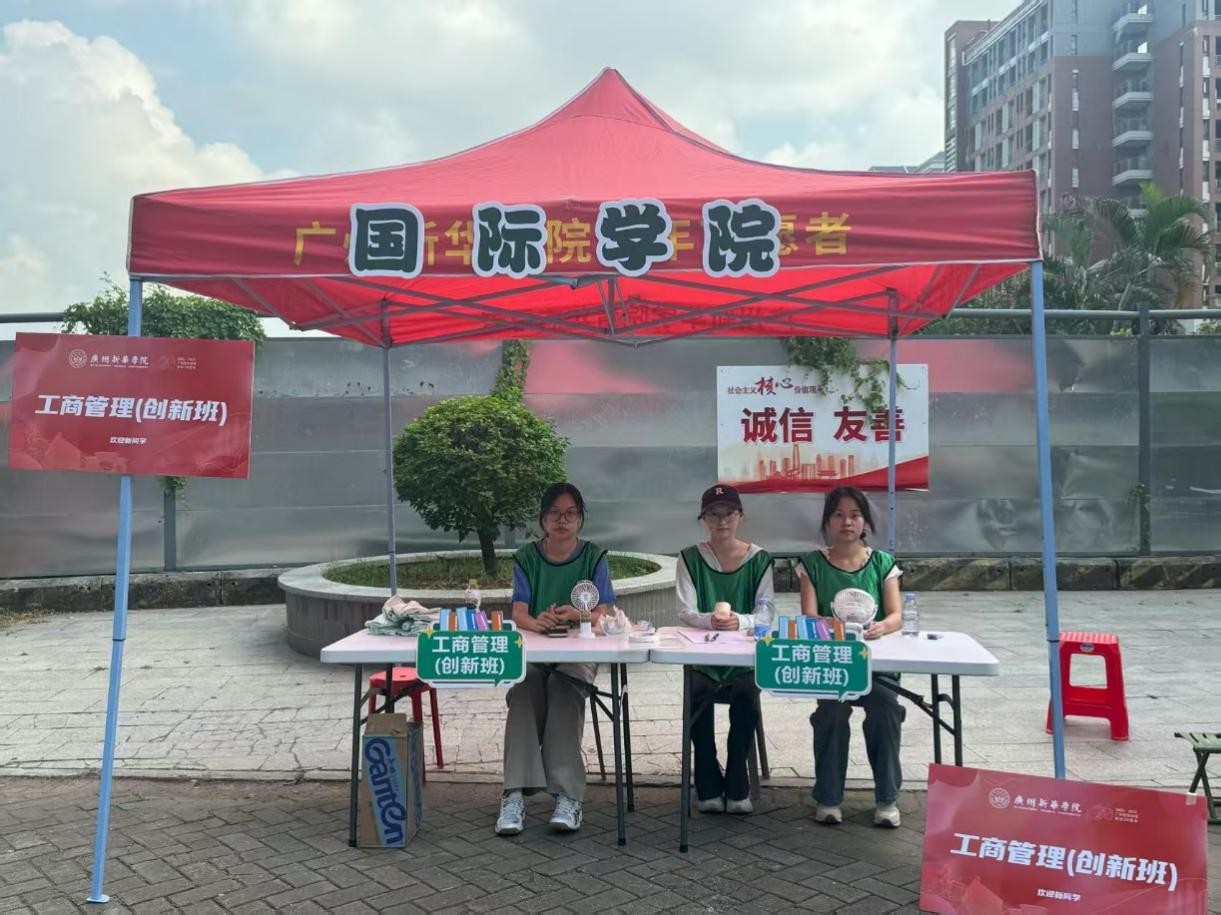 太阳成集团122ccvip
