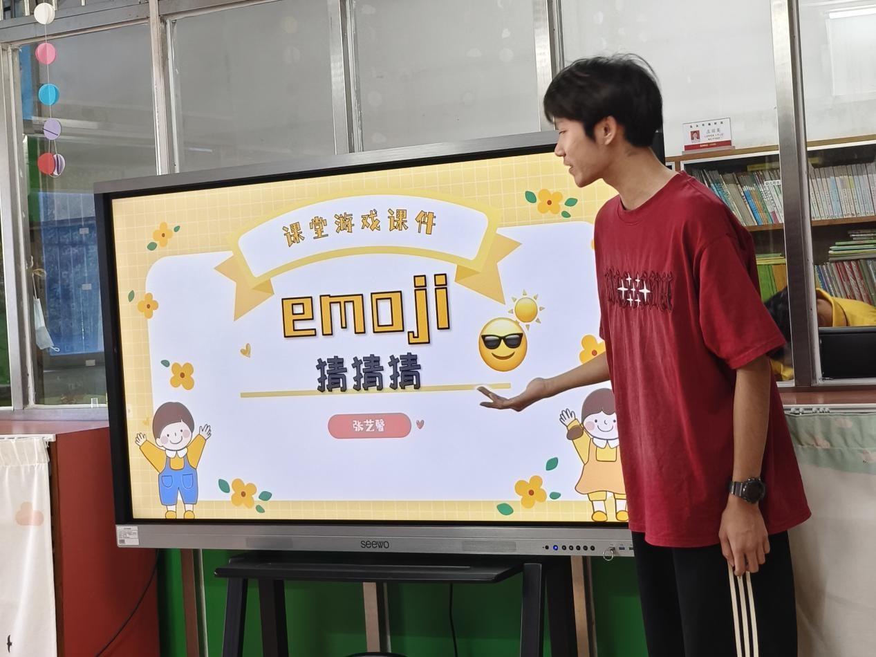 太阳成集团122ccvip