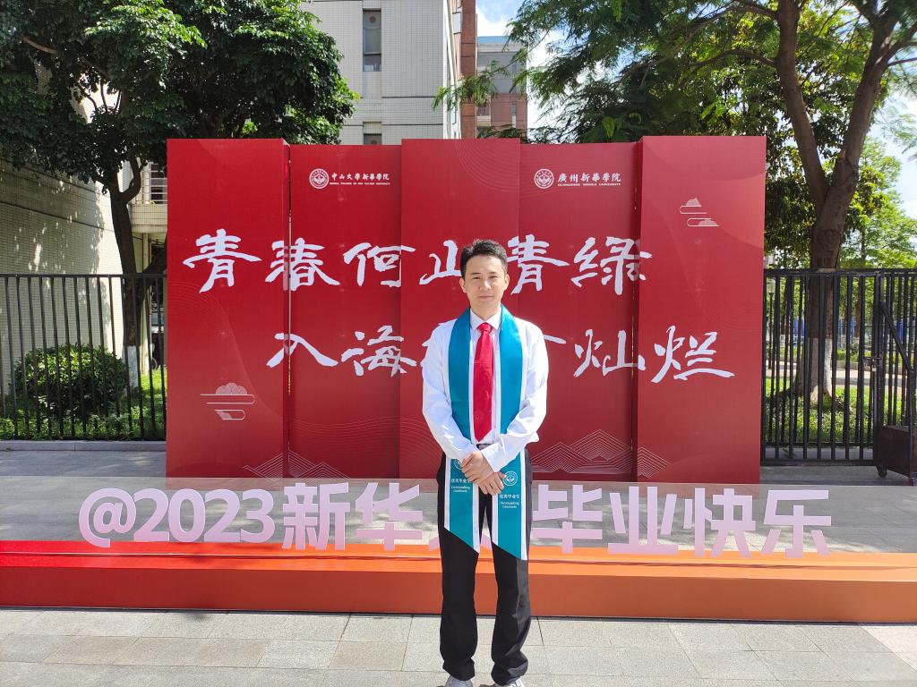 太阳成集团122ccvip