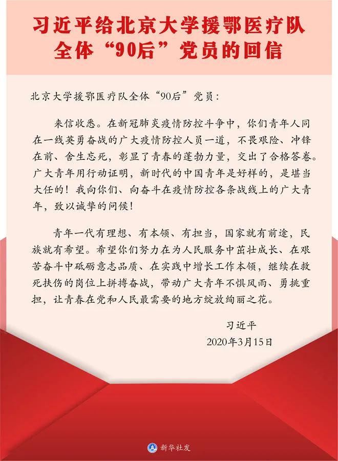 太阳成集团122ccvip