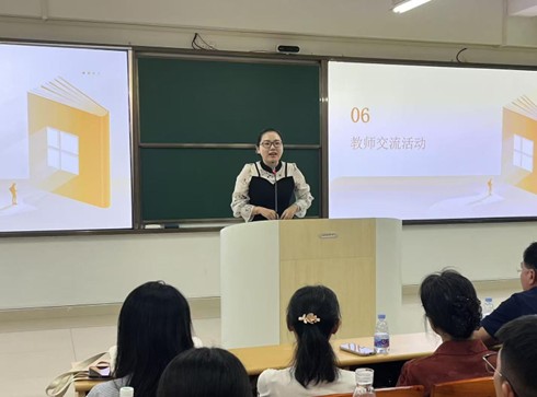 太阳成集团122ccvip