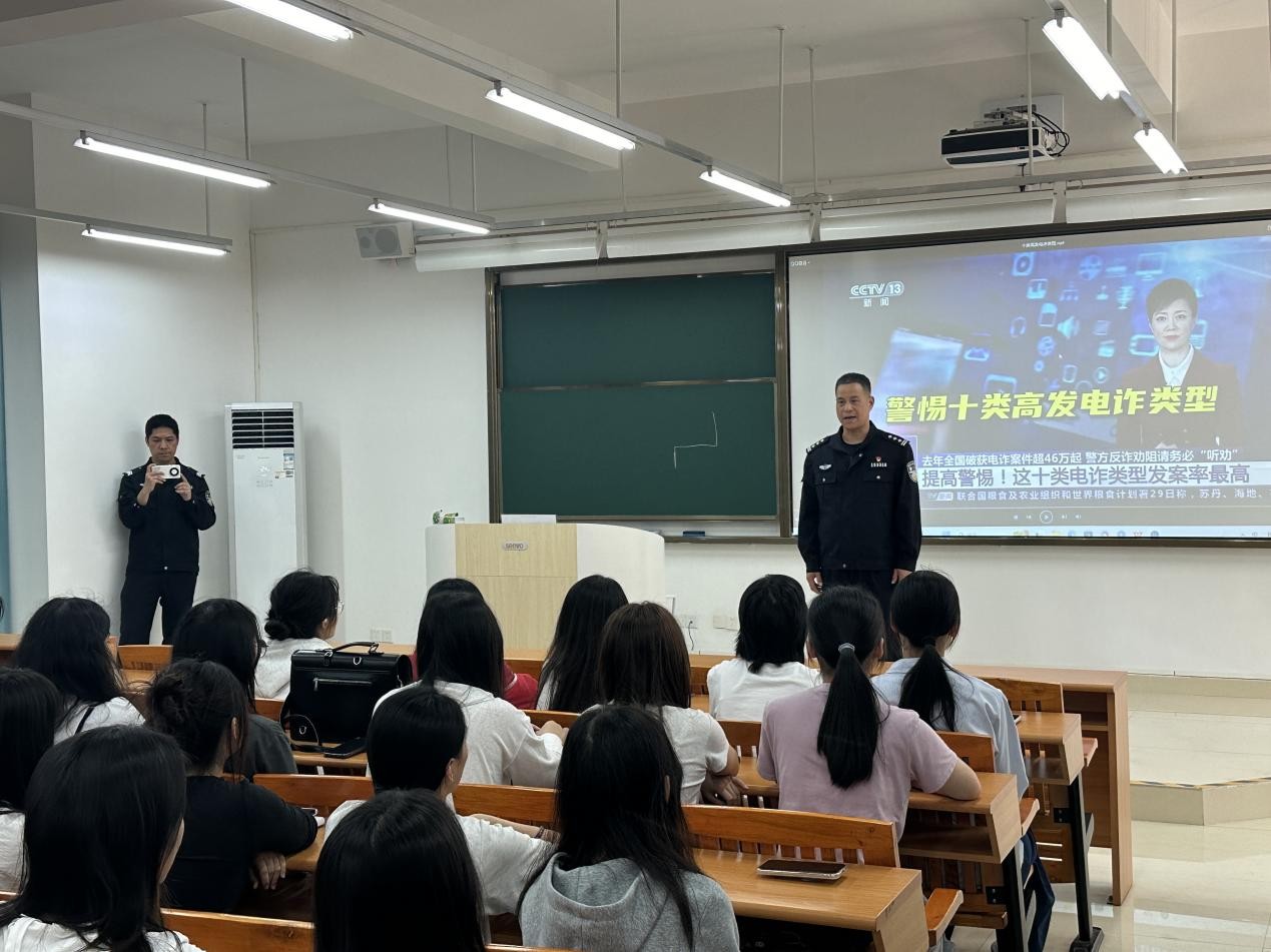 太阳成集团122ccvip