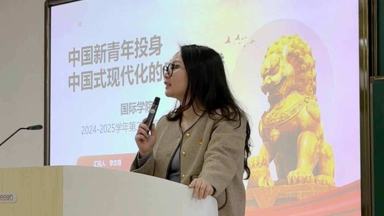 太阳成集团122ccvip