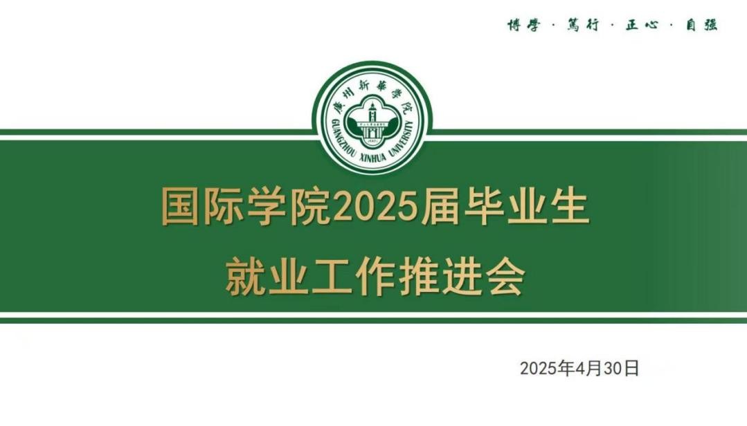 太阳成集团122ccvip
