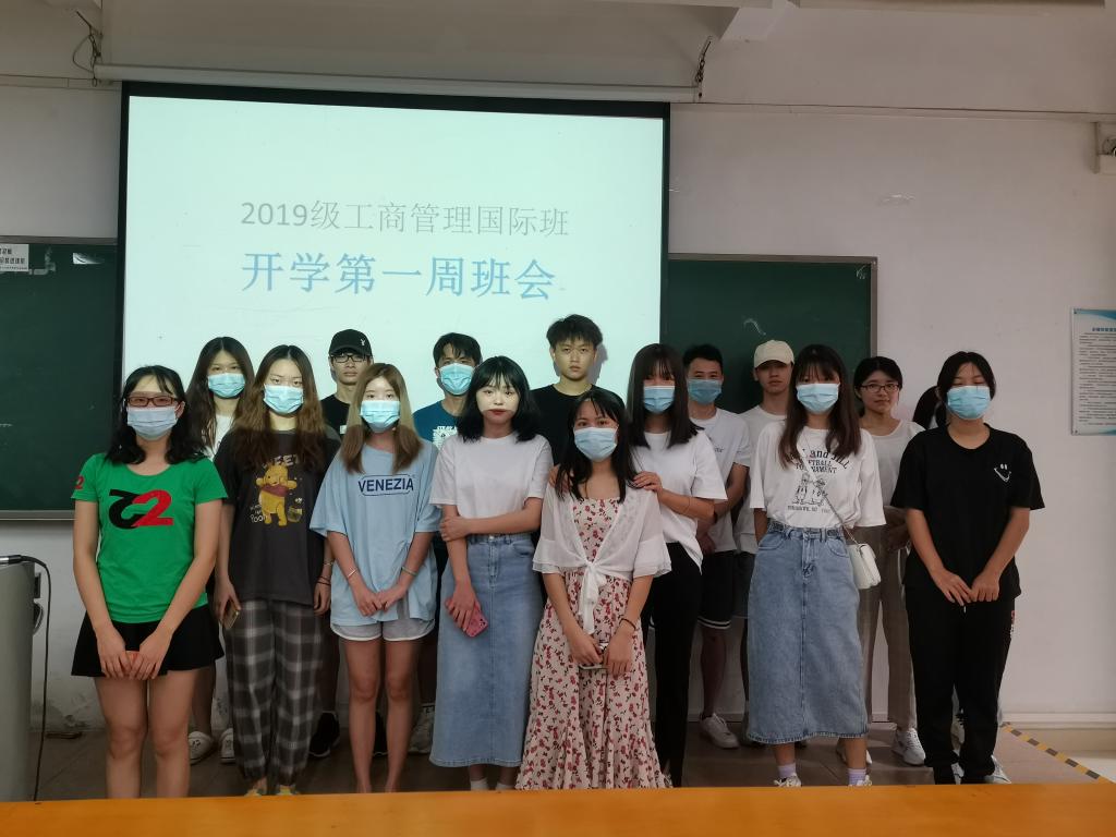 太阳成集团122ccvip