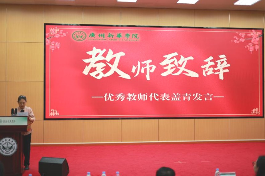 太阳成集团122ccvip