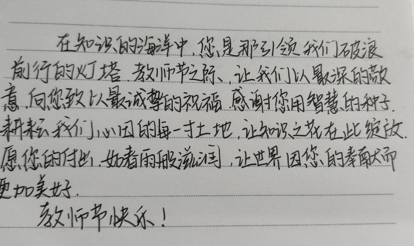 太阳成集团122ccvip