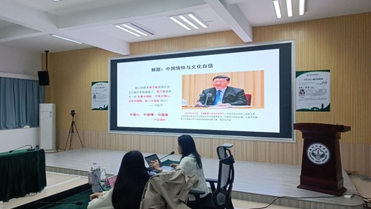 太阳成集团122ccvip
