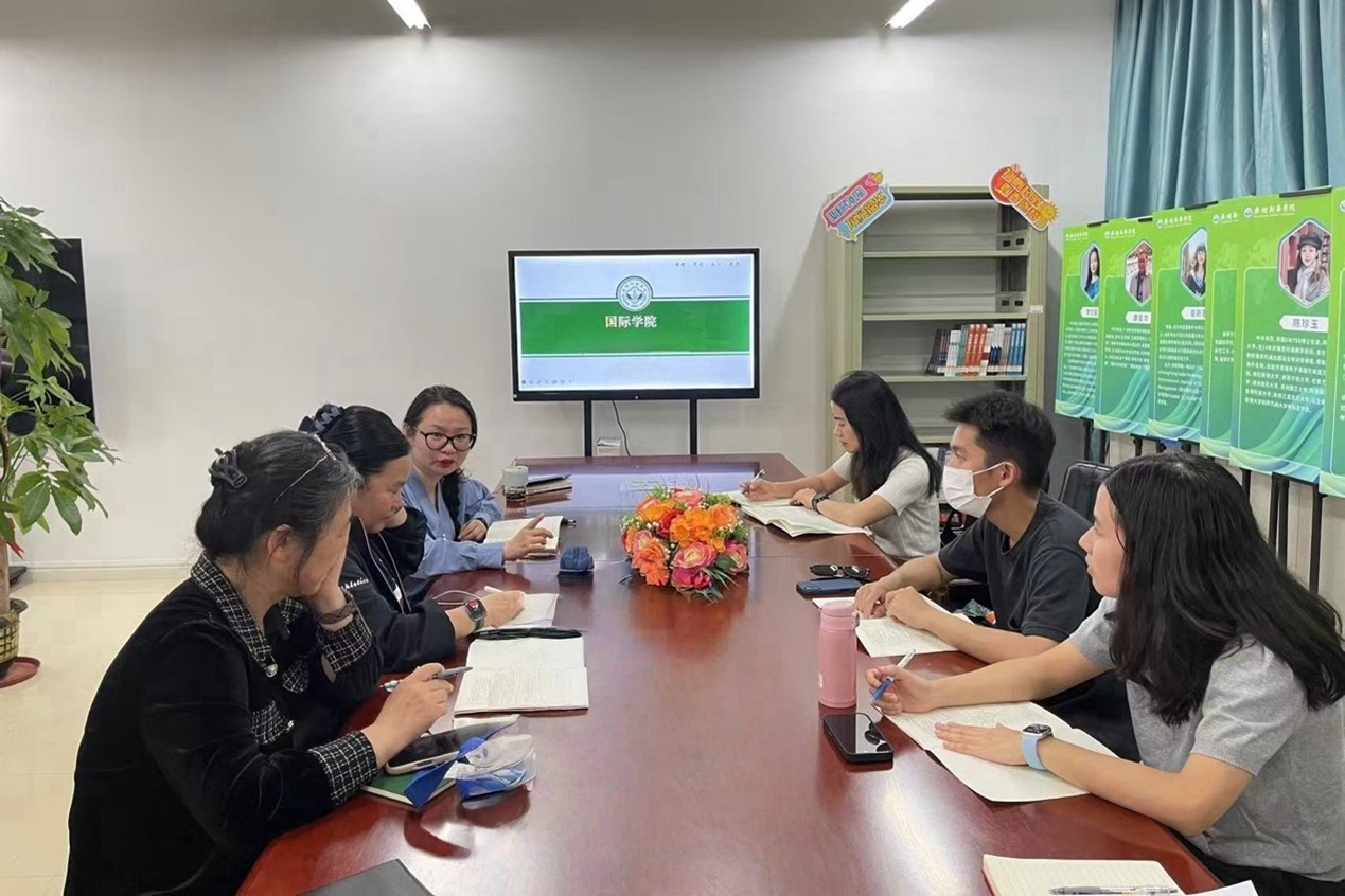 太阳成集团122ccvip