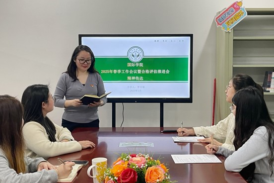 太阳成集团122ccvip