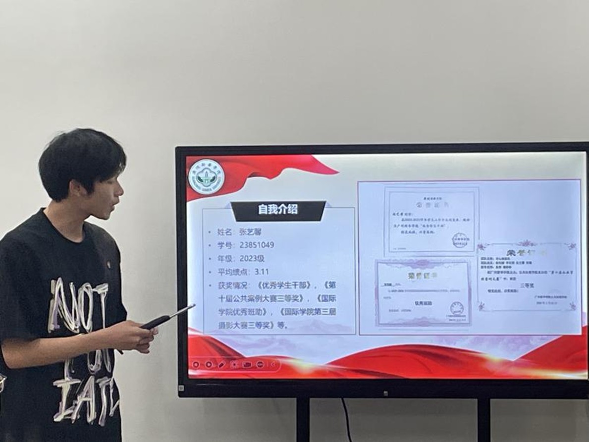 太阳成集团122ccvip