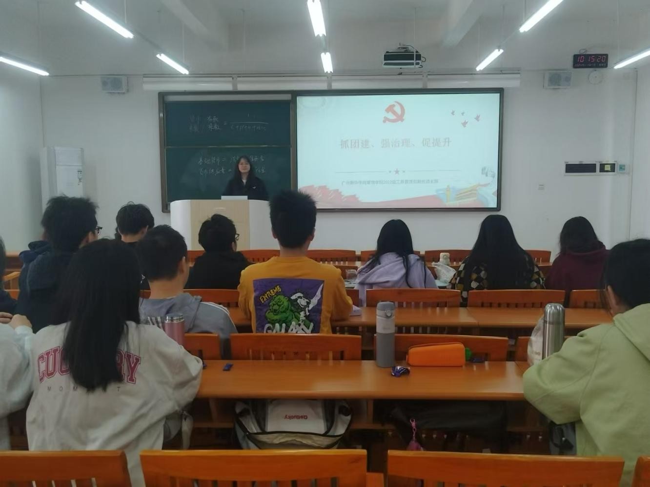 太阳成集团122ccvip