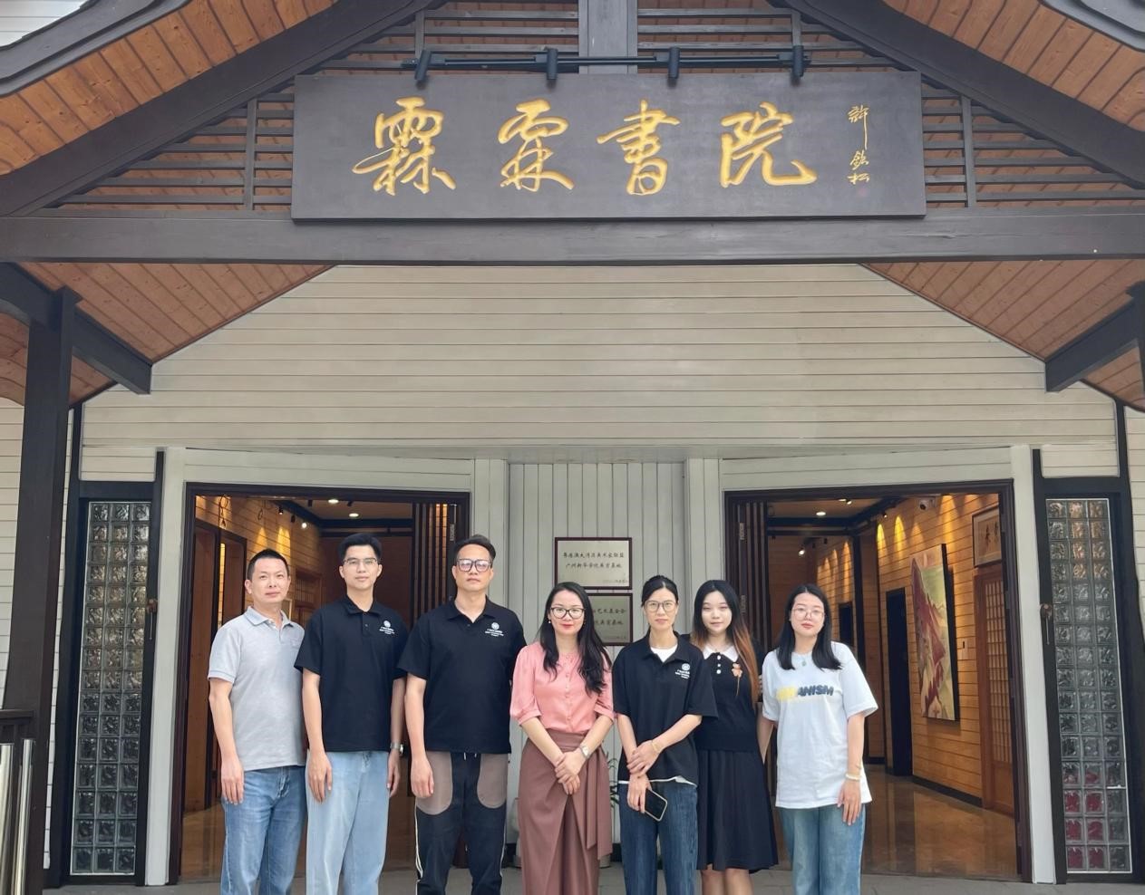 太阳成集团122ccvip