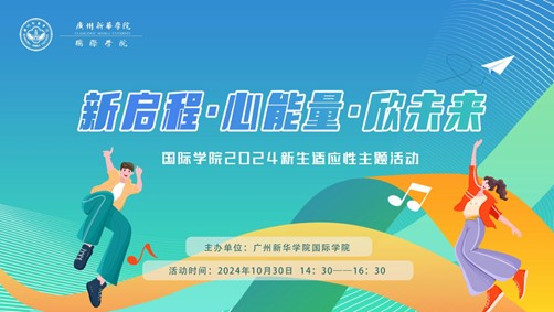 太阳成集团122ccvip