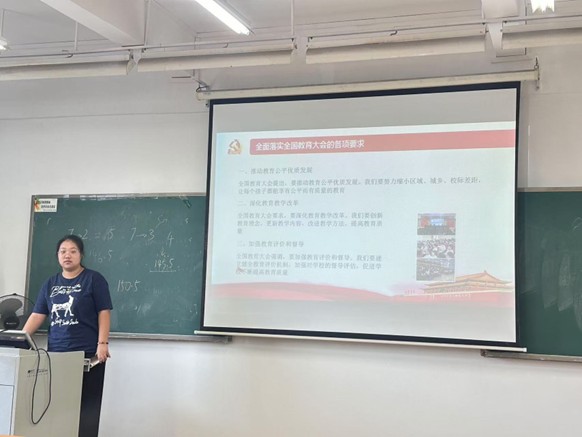 太阳成集团122ccvip