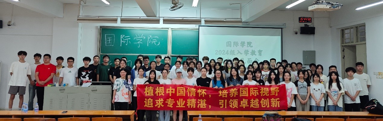 太阳成集团122ccvip