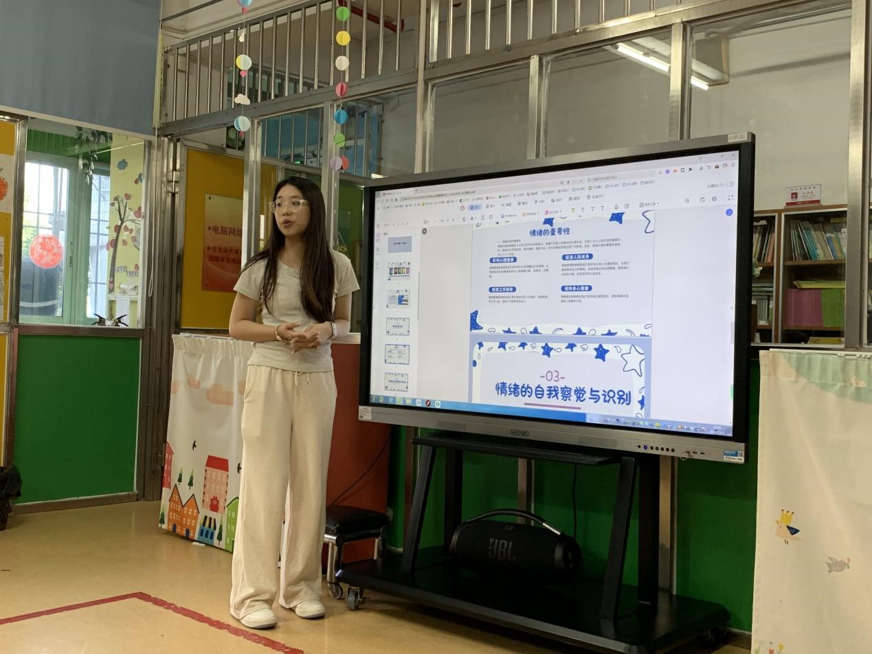 太阳成集团122ccvip
