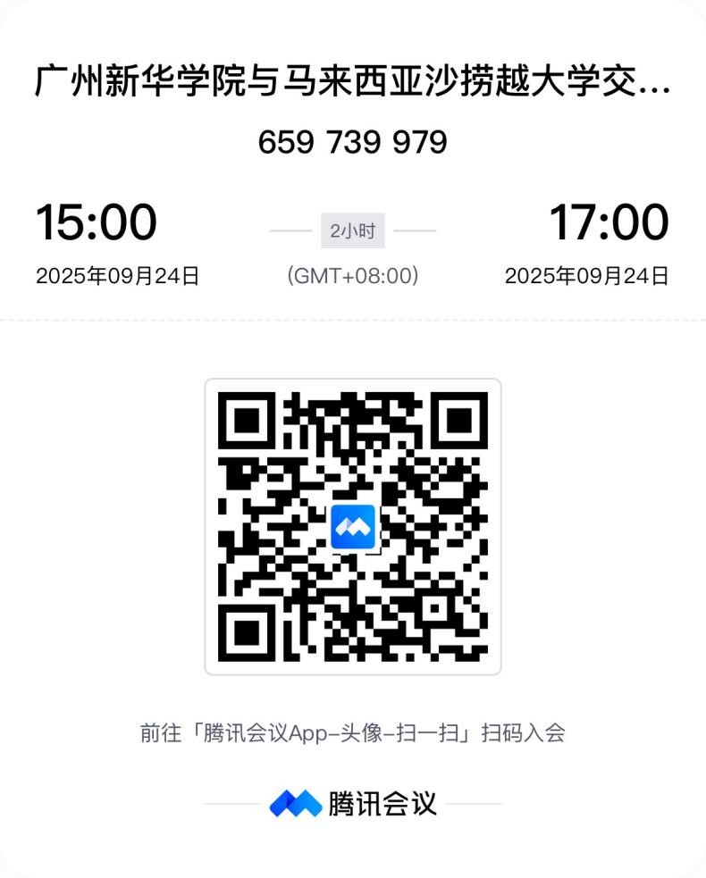 太阳成集团122ccvip