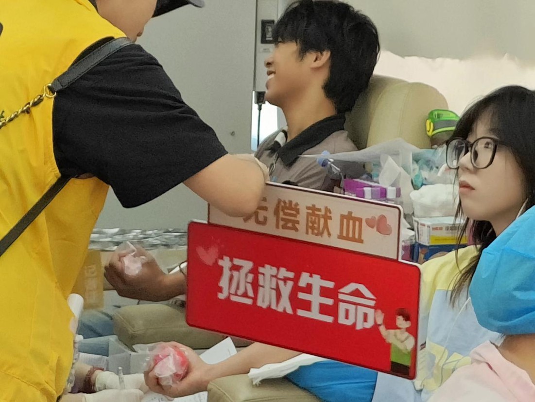 太阳成集团122ccvip