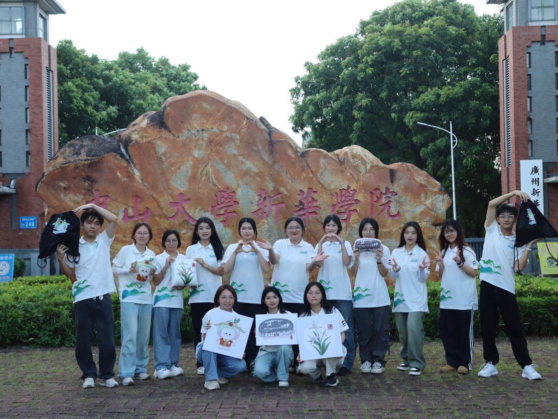 太阳成集团122ccvip