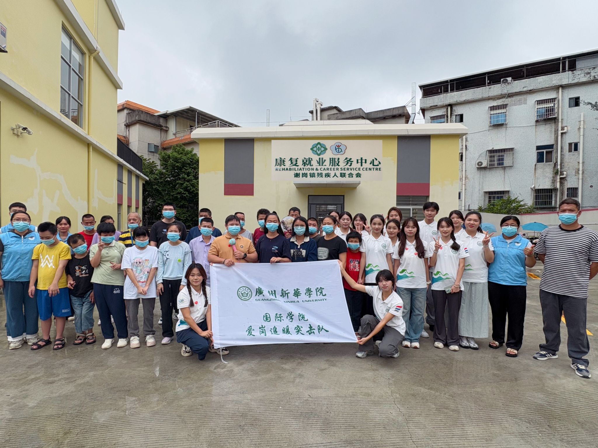 太阳成集团122ccvip