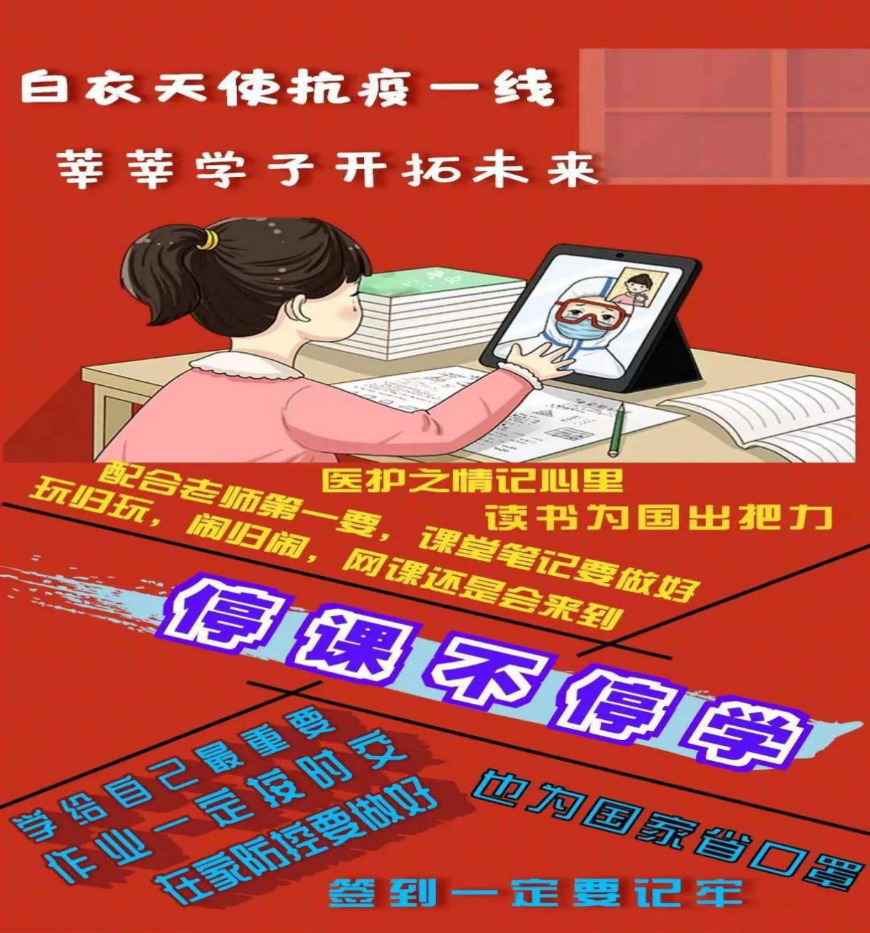 太阳成集团122ccvip
