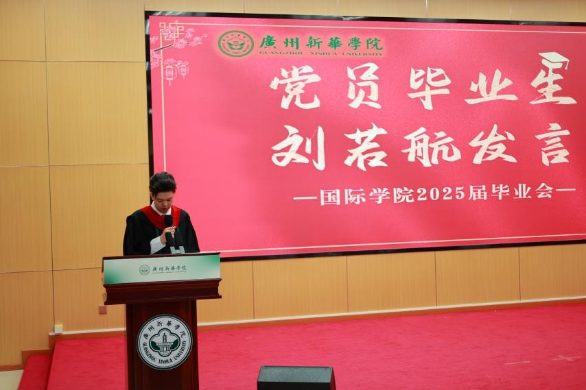 太阳成集团122ccvip