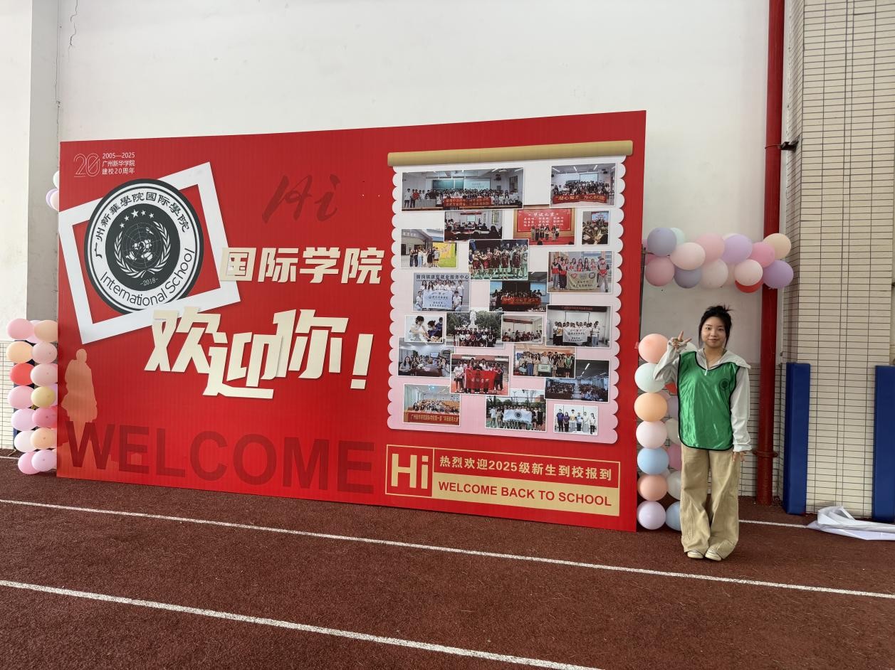太阳成集团122ccvip