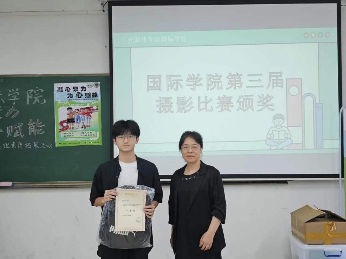 太阳成集团122ccvip