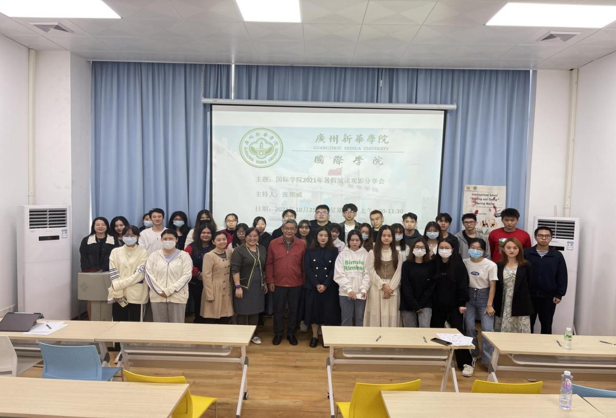 太阳成集团122ccvip