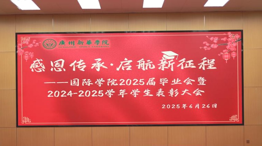 太阳成集团122ccvip