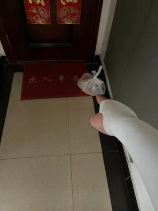 太阳成集团122ccvip